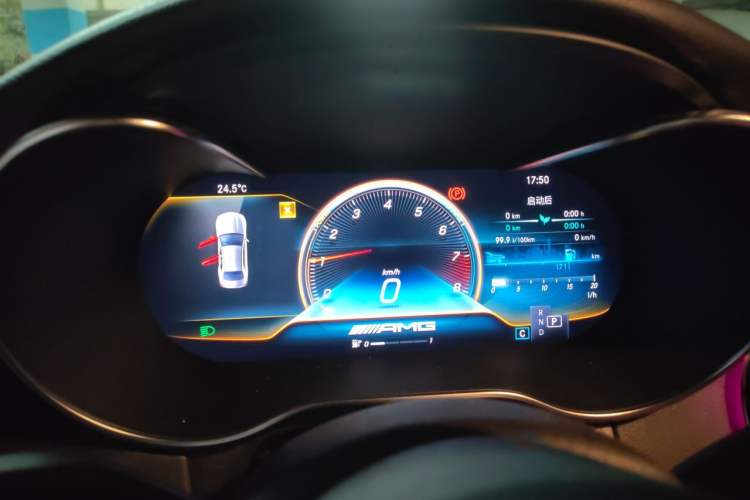 Used Mercedes-Benz C-Class 2021 C 260 Star Edition Instrument Cluster