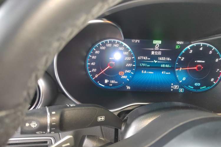 Used Mercedes-Benz C-Class 2021 C 260 Coupe Instrument Cluster