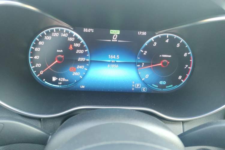 Used Mercedes-Benz C-Class 2021 C 260 L Sport Edition Star Collection Instrument Cluster