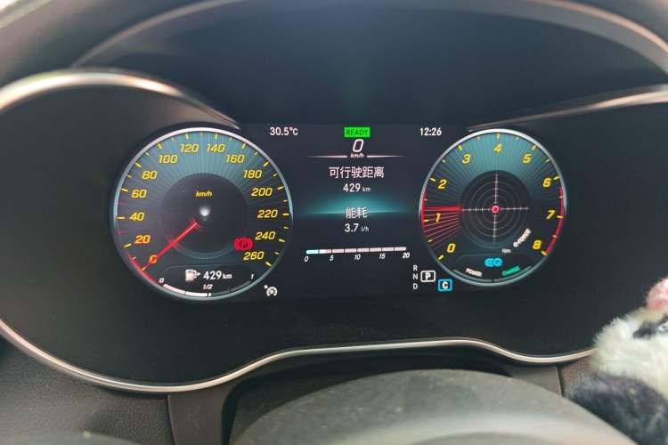 Used Mercedes-Benz C-Class 2021 C 260 L Sport Edition Star Collection Instrument Cluster