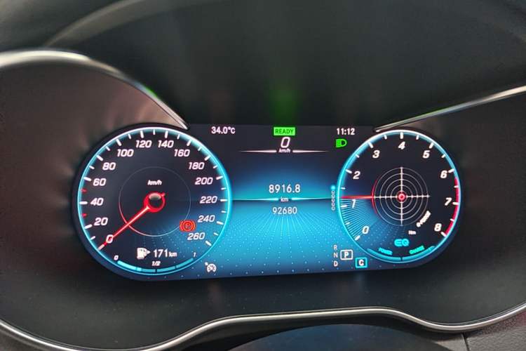 Used Mercedes-Benz C-Class 2021 C 260 L Sport Edition Star Collection Instrument Cluster