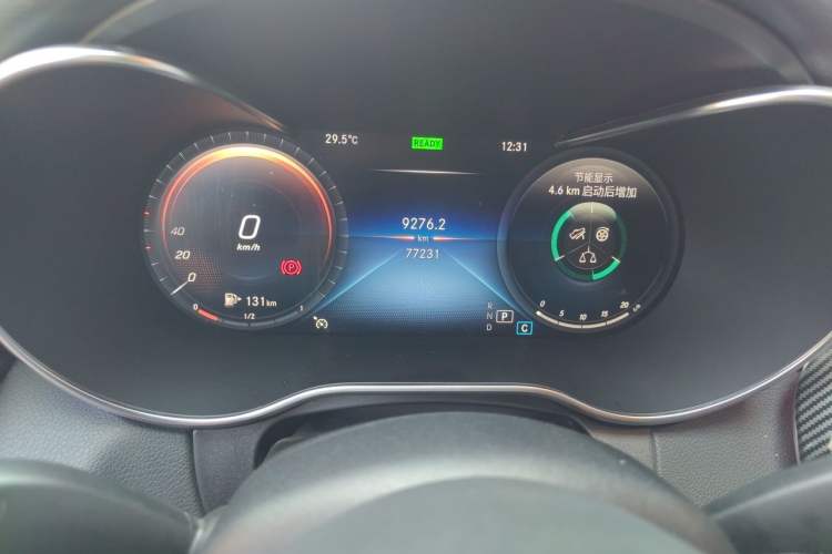 Used Mercedes-Benz C-Class 2021 C 260 L Sport Edition Instrument Cluster