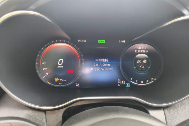 Used Mercedes-Benz C-Class 2021 C 260 L Sport Edition Instrument Cluster