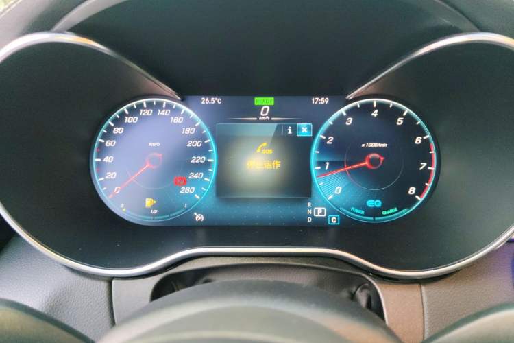 Used Mercedes-Benz C-Class 2021 C 260 L Sport Edition Star Collection Instrument Cluster