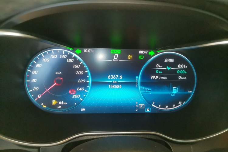 Used Mercedes-Benz C-Class 2021 C 260 L Sport Edition Star Collection Instrument Cluster