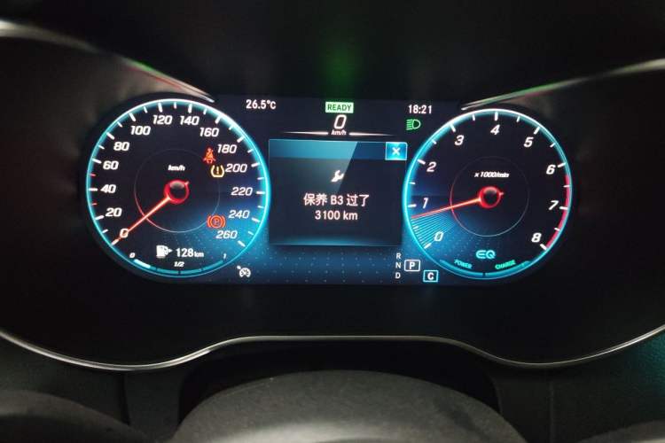 Used Mercedes-Benz C-Class 2021 C 260 L Sport Edition Star Collection Instrument Cluster