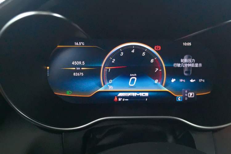 Used Mercedes-Benz C-Class 2021 C 260 L Sport Edition Star Collection Instrument Cluster