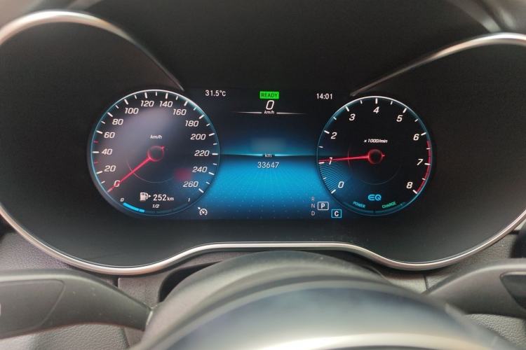 Used Mercedes-Benz C-Class 2021 C 260 Star Edition Instrument Cluster