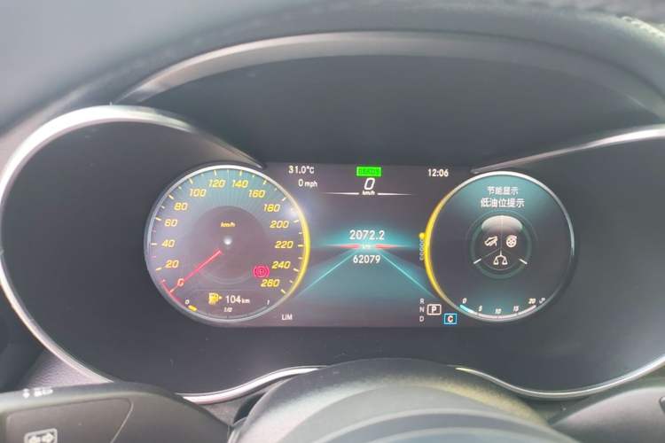 Used Mercedes-Benz C-Class 2021 C 260 L Sport Edition Instrument Cluster