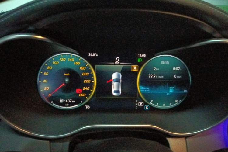 Used Mercedes-Benz C-Class 2021 C 200 L Fashion Edition Sport Version Instrument Cluster