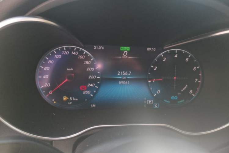 Used Mercedes-Benz C-Class 2021 C 260 L Sport Edition Star Collection Instrument Cluster