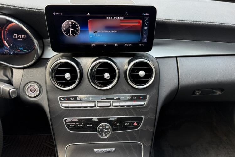 Used Mercedes-Benz C-Class 2021 C 260 L Sport Edition Star Collection Interior 1