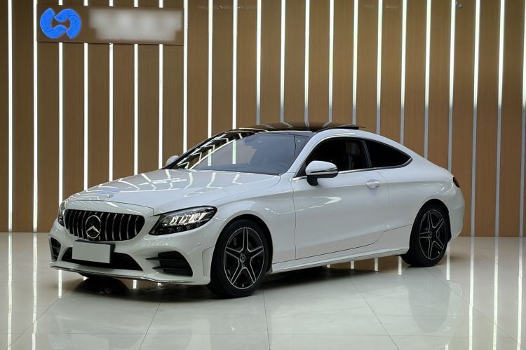 Used Mercedes-Benz C-Class 2021 C 260 Coupe Guazi used car, China used car export, Used car for sale, Used  cars, Cheapest cars for sale