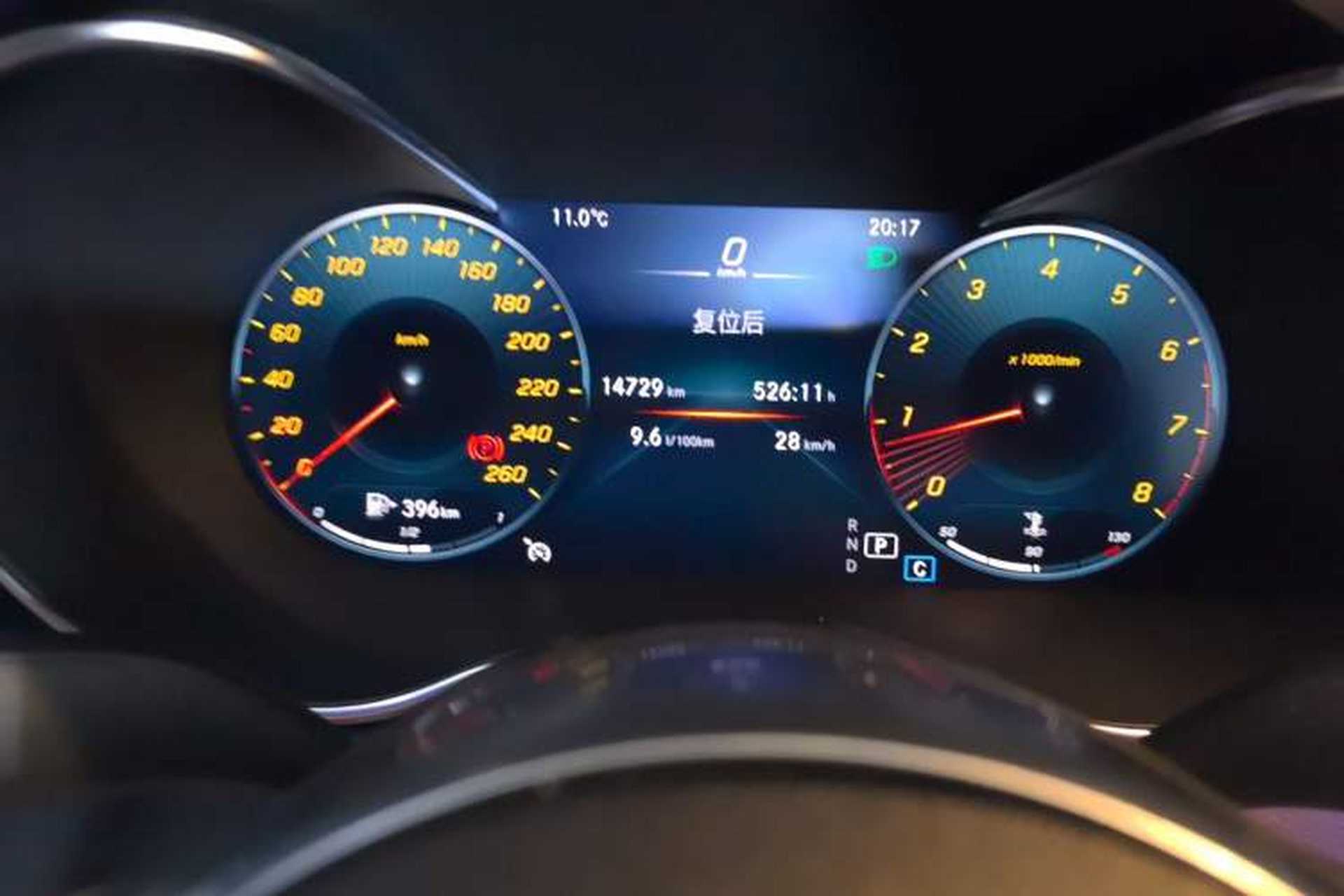 Used Mercedes-Benz C-Class 2021 C 200 L Fashion Edition Sport Version Odometer Close Up