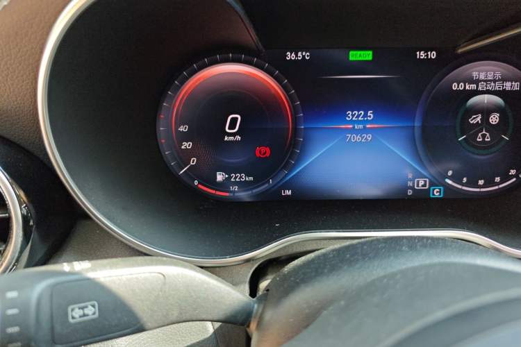 Used Mercedes-Benz C-Class 2021 C 260 L Sport Edition Odometer Close Up