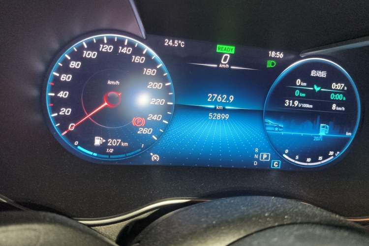 Used Mercedes-Benz C-Class 2021 C 260 Star Edition Odometer Close Up