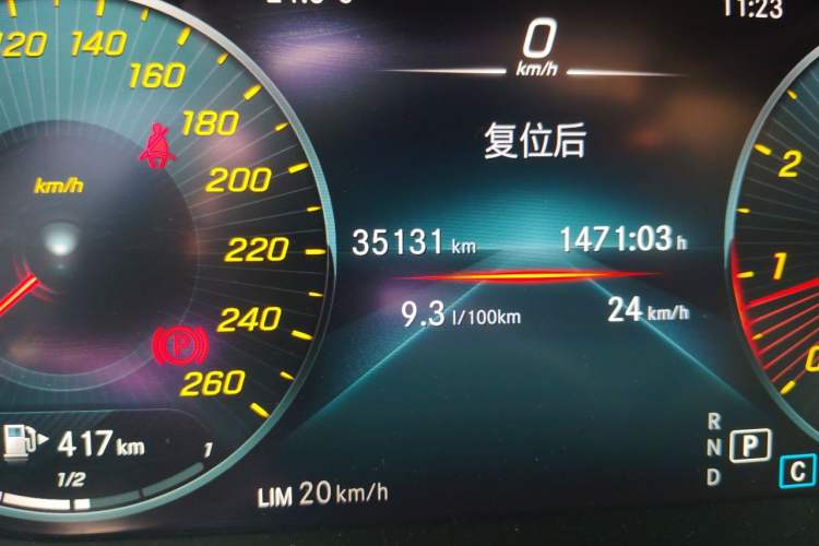 Used Mercedes-Benz C-Class 2021 C 200 L Fashion Edition Sport Version Odometer Close Up