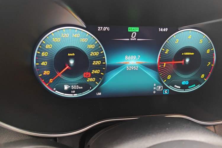 Used Mercedes-Benz C-Class 2021 C 260 L Sport Edition Star Collection Odometer Close Up