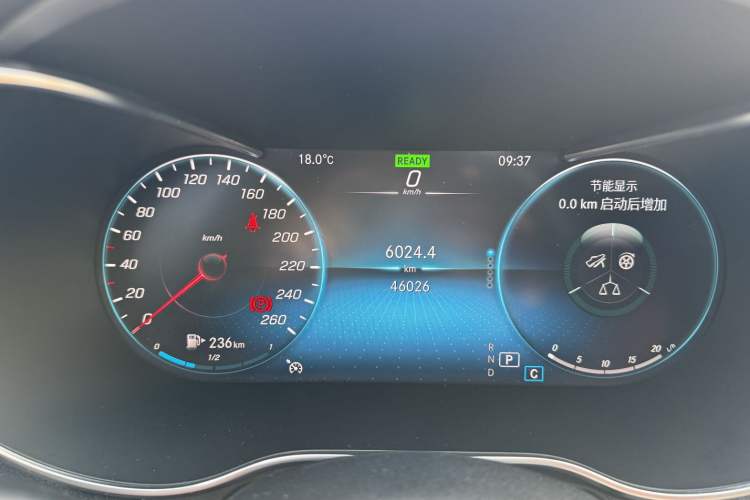 Used Mercedes-Benz C-Class 2021 C 260 Star Edition Odometer Close Up