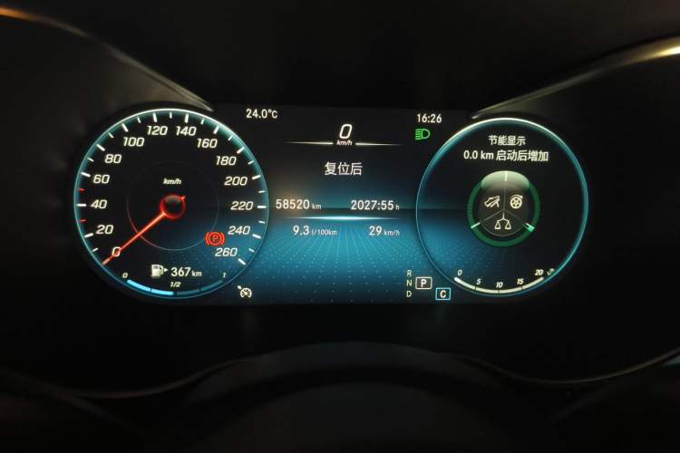 Used Mercedes-Benz C-Class 2021 C 200 L Fashion Edition Sport Version Odometer Close Up