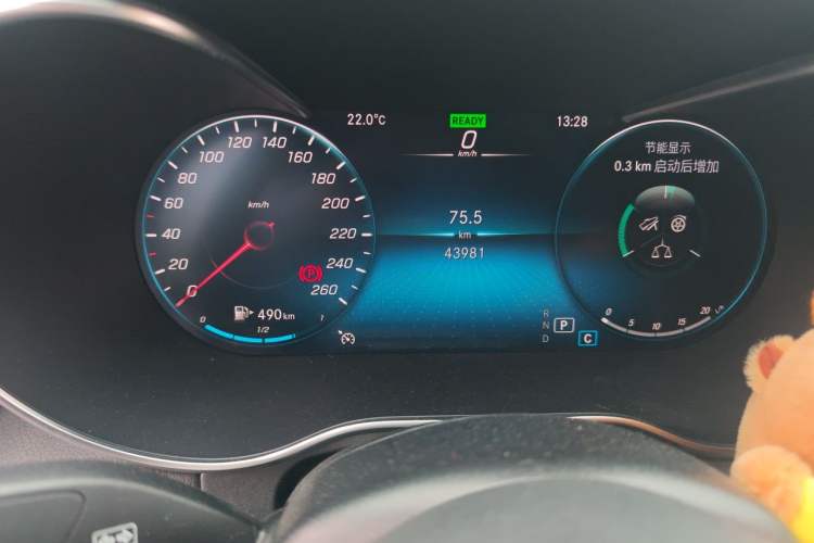 Used Mercedes-Benz C-Class 2021 C 260 Coupe Odometer Close Up