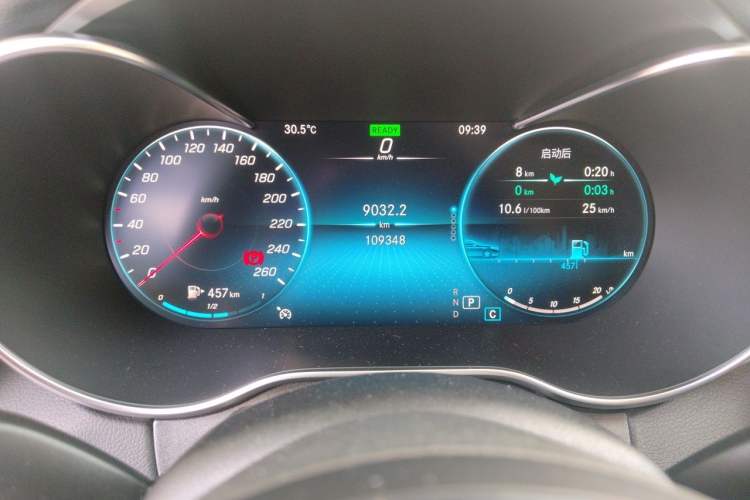 Used Mercedes-Benz C-Class 2021 C 260 L Sport Edition Star Collection Odometer Close Up