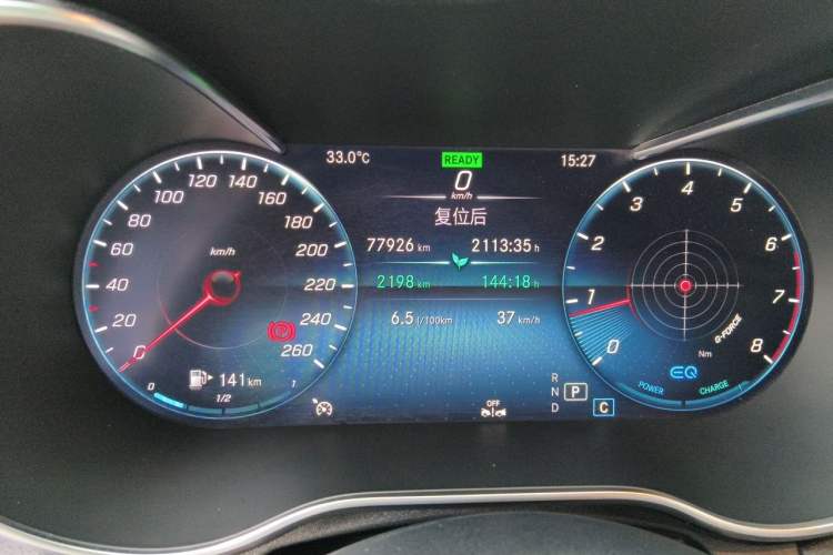 Used Mercedes-Benz C-Class 2021 C 260 Star Edition Odometer Close Up