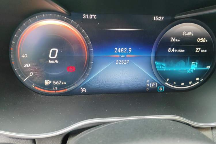Used Mercedes-Benz C-Class 2021 C 200 L Fashion Edition Sport Version Odometer Close Up