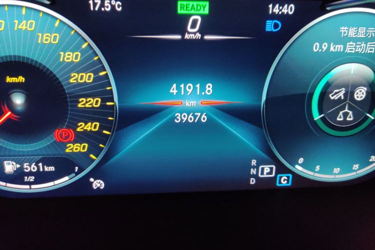 Used Mercedes-Benz C-Class 2021 C 260 L Sport Edition Odometer Close Up