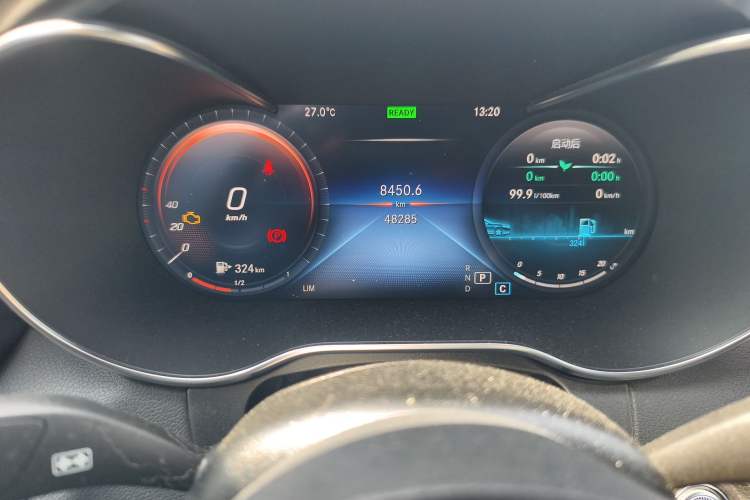 Used Mercedes-Benz C-Class 2021 C 260 Coupe Odometer Close Up