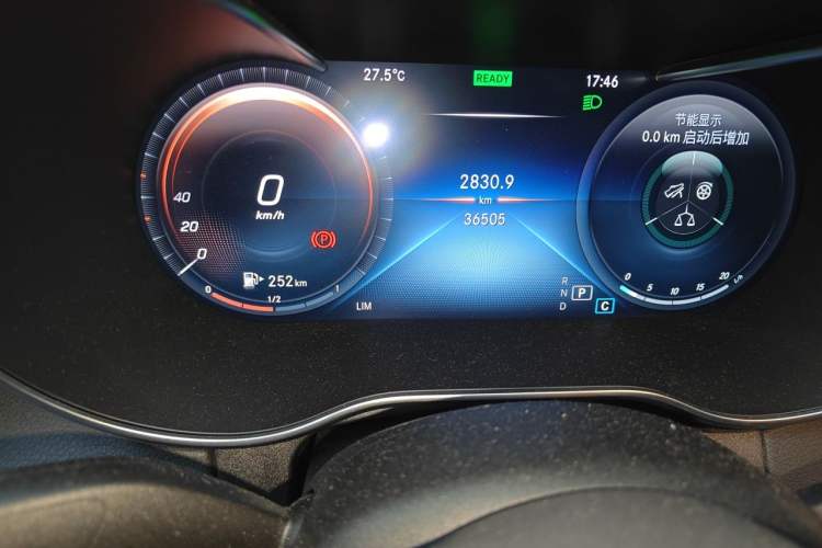 Used Mercedes-Benz C-Class 2021 C 260 L Sport Edition Odometer Close Up
