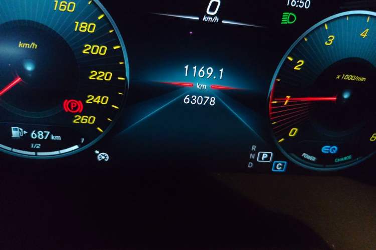 Used Mercedes-Benz C-Class 2021 C 260 L Sport Edition Odometer Close Up