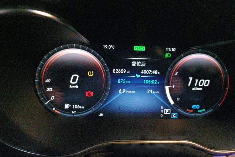 Used Mercedes-Benz C-Class 2021 C 260 L Sport Edition Star Collection Odometer Close Up