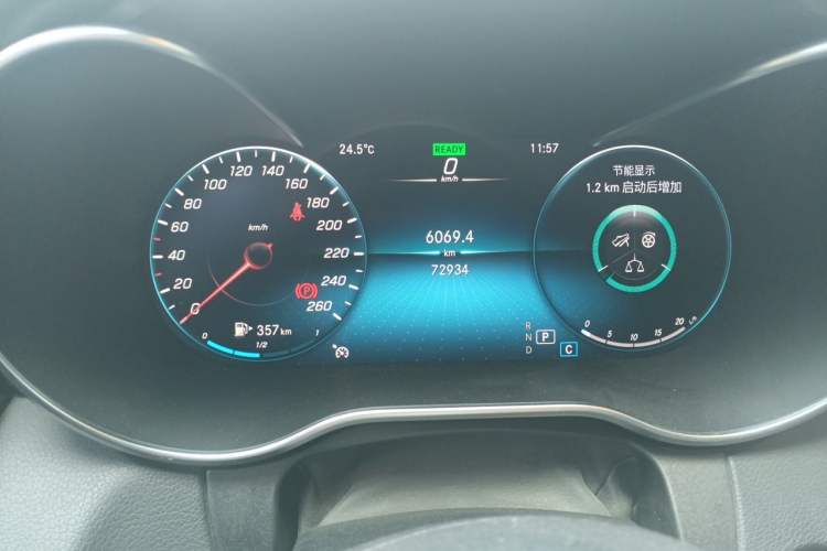 Used Mercedes-Benz C-Class 2021 C 260 L Sport Edition Odometer Close Up