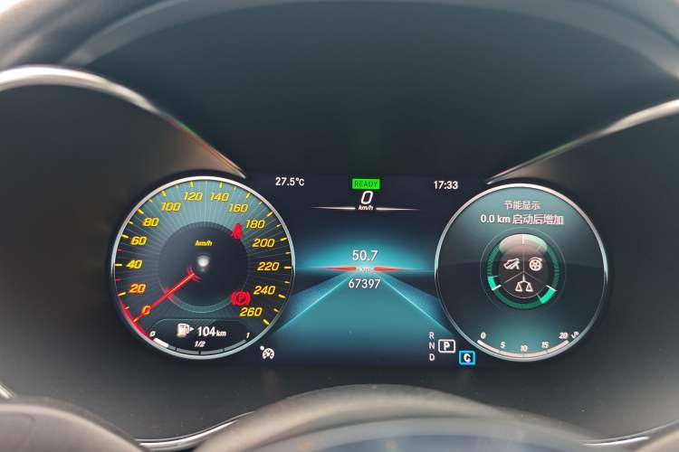 Used Mercedes-Benz C-Class 2021 C 260 Star Edition Odometer Close Up