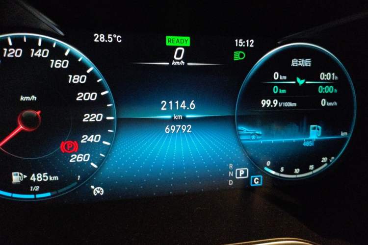 Used Mercedes-Benz C-Class 2021 C 260 L Sport Edition Star Collection Odometer Close Up