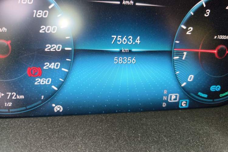Used Mercedes-Benz C-Class 2021 C 260 L Sport Edition Star Collection Odometer Close Up