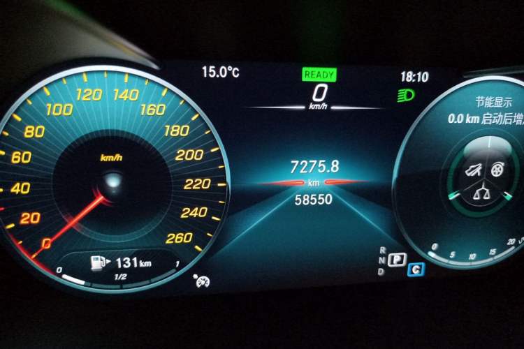 Used Mercedes-Benz C-Class 2021 C 260 L Sport Edition Star Collection Odometer Close Up