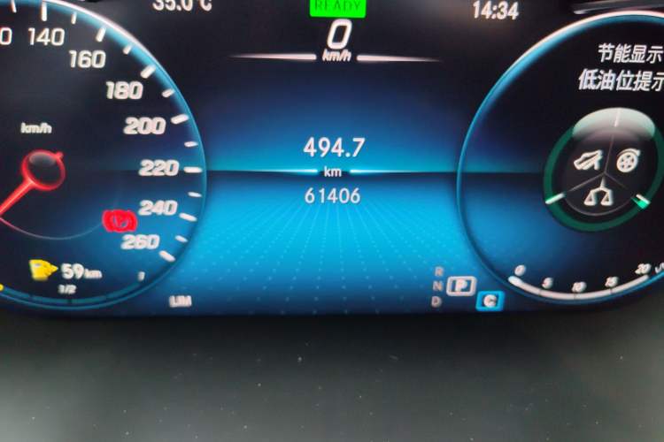 Used Mercedes-Benz C-Class 2021 C 260 L Sport Edition Star Collection Odometer Close Up