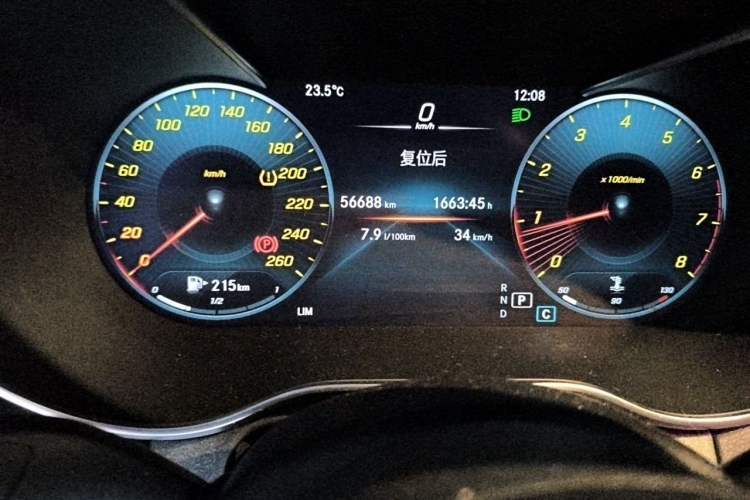 Used Mercedes-Benz C-Class 2021 C 200 L Fashion Model Odometer Close Up