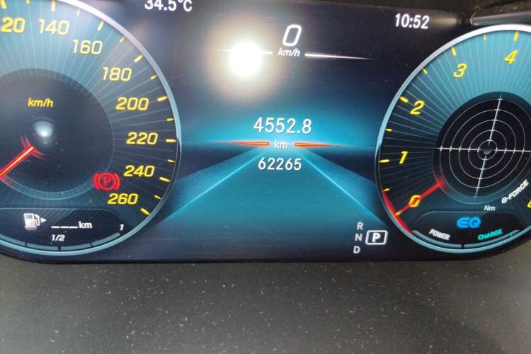 Used Mercedes-Benz C-Class 2021 C 260 Coupe Odometer Close Up