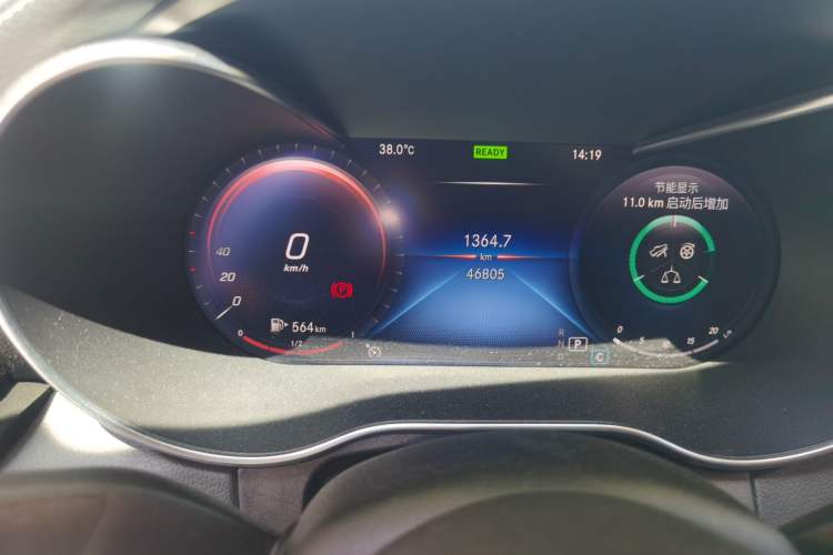 Used Mercedes-Benz C-Class 2021 C 260 L Sport Edition Odometer Close Up
