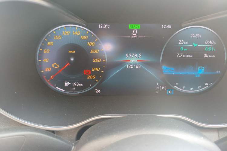 Used Mercedes-Benz C-Class 2021 C 260 L Sport Edition Star Collection Odometer Close Up