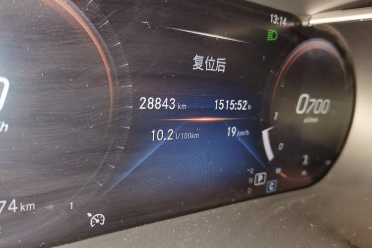 Used Mercedes-Benz C-Class 2021 C 200 L Fashion Edition Sport Version Odometer Close Up