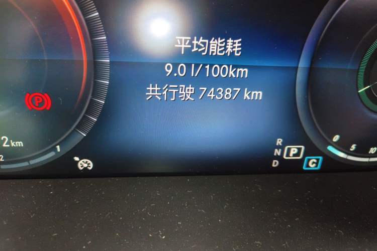 Used Mercedes-Benz C-Class 2021 C 260 L Sport Edition Odometer Close Up