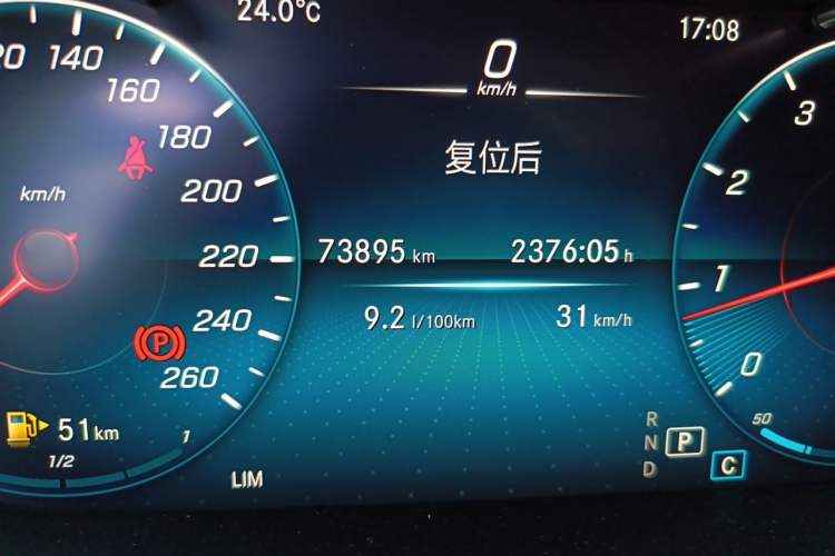 Used Mercedes-Benz C-Class 2021 C 200 L Fashion Edition Sport Version Odometer Close Up