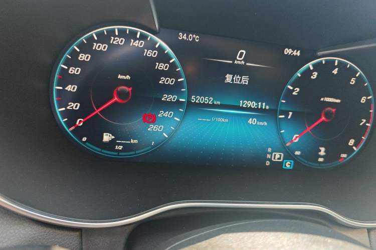 Used Mercedes-Benz C-Class 2021 C 200 L Fashion Edition Sport Version Odometer Close Up