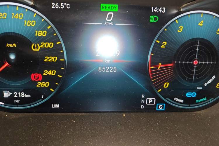 Used Mercedes-Benz C-Class 2021 C 260 L Sport Edition Star Collection Odometer Close Up