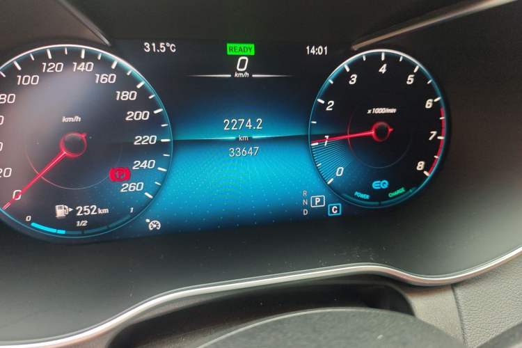 Used Mercedes-Benz C-Class 2021 C 260 Star Edition Odometer Close Up