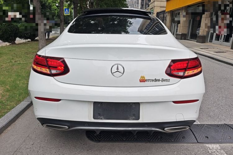 Used Mercedes-Benz C-Class 2021 C 260 Coupe Rear